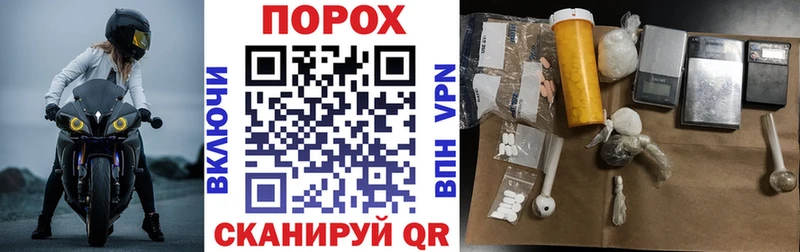 где купить   Балабаново  АМФ Premium 