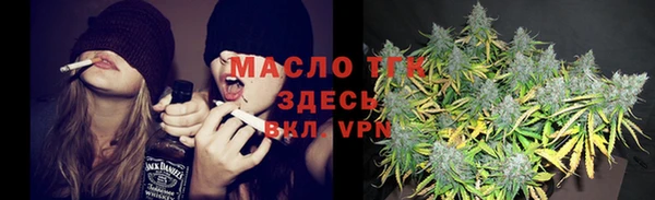 прущая мука Бутурлиновка