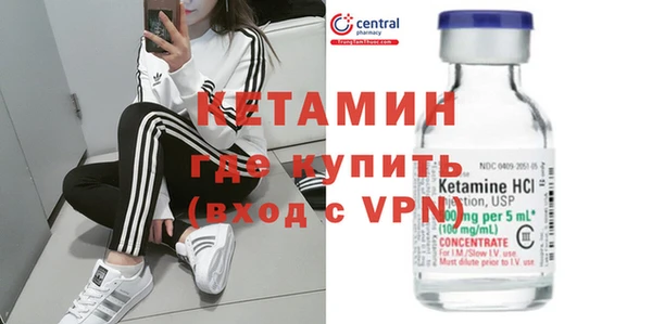 2c-b Вязьма