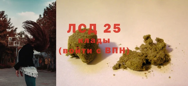 мяу мяу мука Остров
