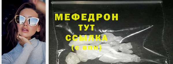 мяу мяу мука Остров