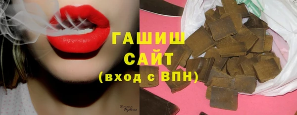 прущая мука Валуйки