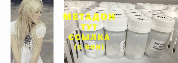 мяу мяу мука Остров