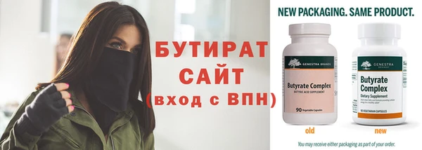 мяу мяу мука Остров