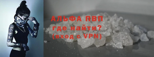 мяу мяу мука Остров