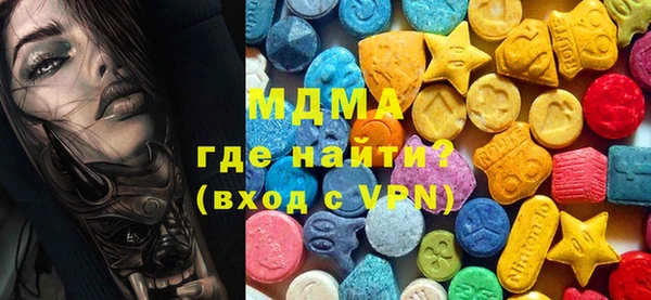 мяу мяу мука Остров