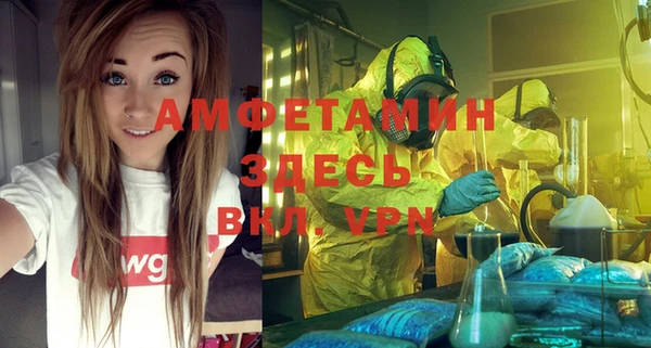мяу мяу мука Остров