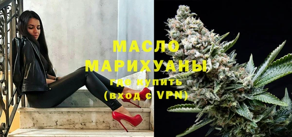мяу мяу мука Остров