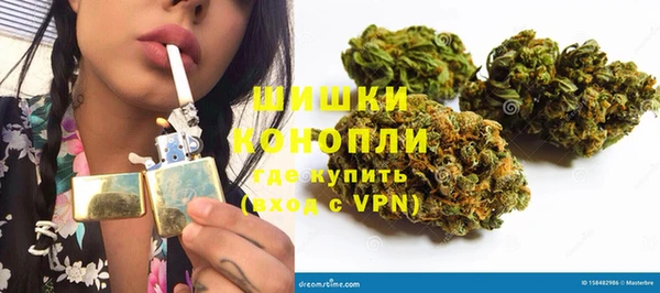 мяу мяу мука Остров