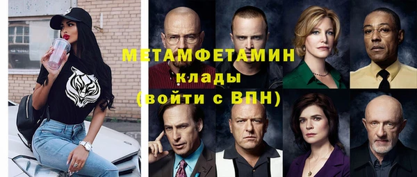 PSILOCYBIN Валдай