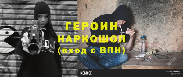 мяу мяу мука Остров