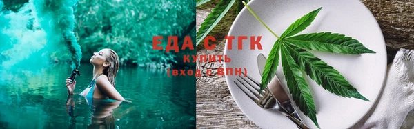 мяу мяу мука Остров