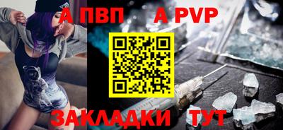 хмурый Апшеронск