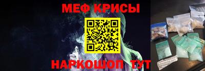 марки nbome Аргун