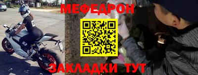 гашиш Апрелевка