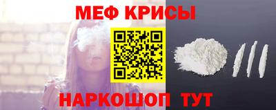 марки nbome Аргун