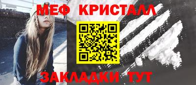 гашиш Апрелевка