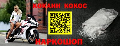 не бодяженный Абакан