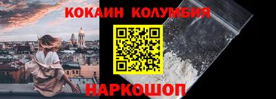 твердый Апшеронск