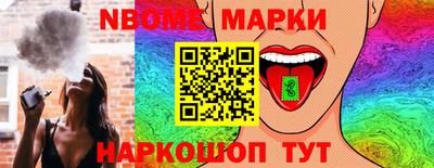 гашиш Апрелевка