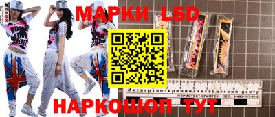 хмурый Апшеронск