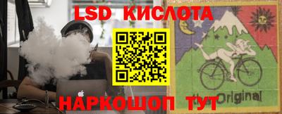 марки nbome Аргун