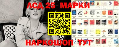 гашиш Апрелевка