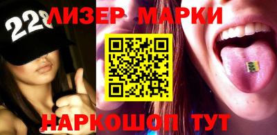 гашиш Апрелевка