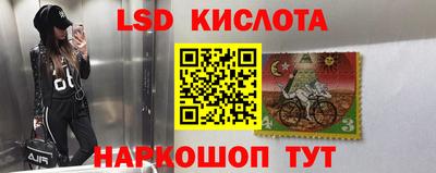 гашиш Апрелевка