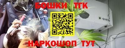 твердый Апшеронск