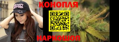 гашиш Апрелевка