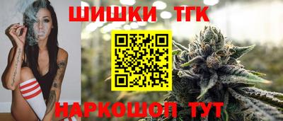хмурый Апшеронск