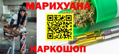 хмурый Апшеронск