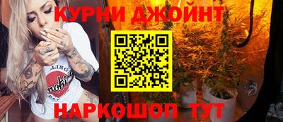 гашиш Апрелевка