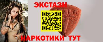 хмурый Апшеронск