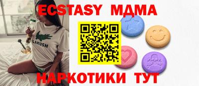 не бодяженный Абакан