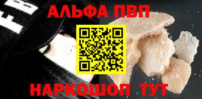PSILOCYBIN Азнакаево