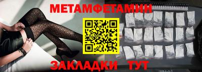 гидропоника Малгобек