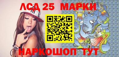 альфа пвп VHQ Азнакаево