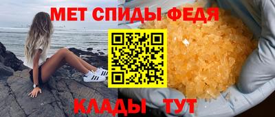 альфа пвп VHQ Азнакаево