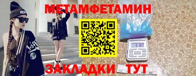 гашиш Апрелевка