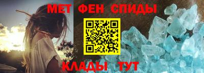марки nbome Аргун