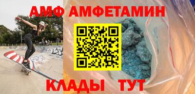 гашиш Апрелевка