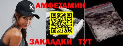 дурь Апрелевка