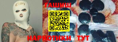 дурь Апрелевка