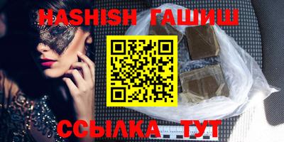 дурь Апрелевка