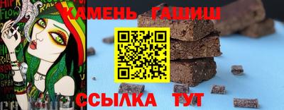хмурый Апшеронск