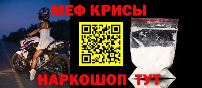 марки nbome Аргун