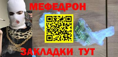 марки nbome Аргун