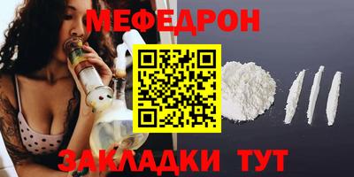 гашиш Апрелевка